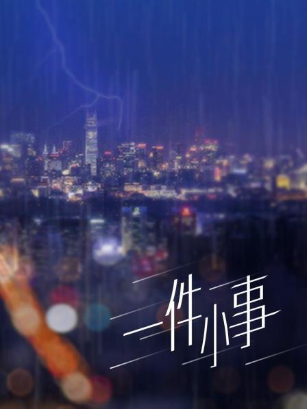 王雨纯 定制视频合集 [43V/53P/1.36G]